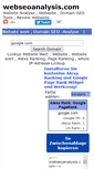Mobile Screenshot of de.webseoanalysis.com
