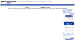 Desktop Screenshot of ph.webseoanalysis.com