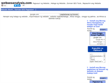 Tablet Screenshot of ph.webseoanalysis.com